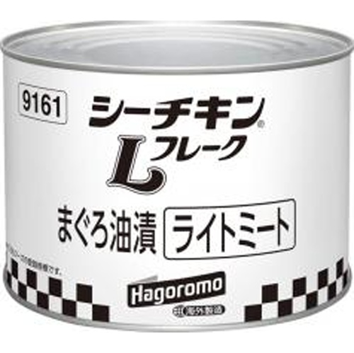 はごろも シーチキンＬフレークタイ１７０５ｇ □お取り寄せ品 【購入入数６個】（入荷までお時間がかかります）