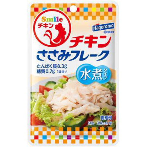 はごろも Ｓｍｉｌｅチキンささみフレーク水煮５０ｇ 【今月の特売 ビン・缶詰】 □お取り寄せ品 【購入入数４８個】