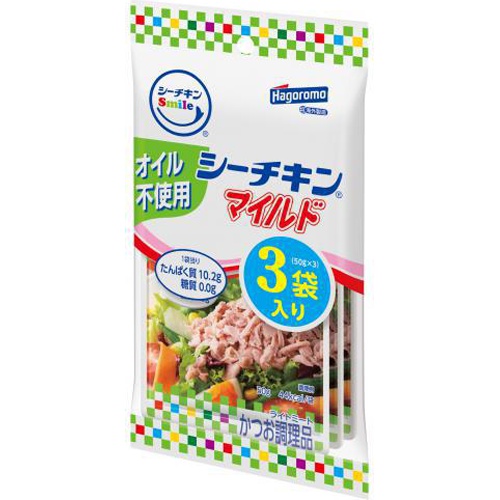 シーチキンＳｍｉｌｅ オイル不使用マイルド３袋 【今月の特売 ビン・缶詰】 □お取り寄せ品 【購入入数１６個】