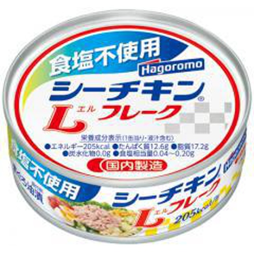 はごろも 食塩不使用シーチキンＬフレーク ７０ｇ 【今月の特売 ビン・缶詰】 □お取り寄せ品 【購入入数２４個】