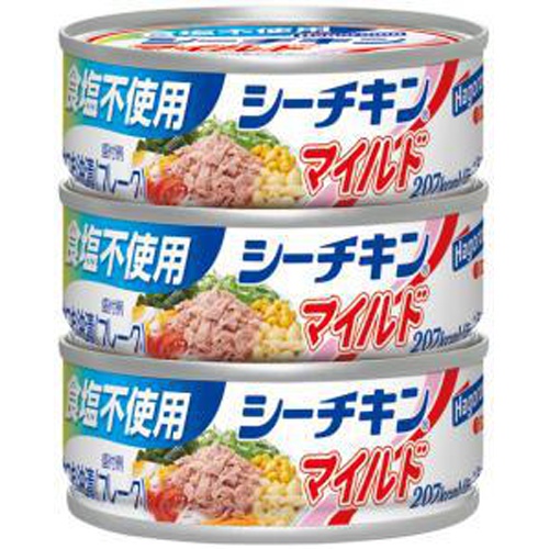 はごろも 食塩不使用シーチキンマイルド７０ｇ×３ □お取り寄せ品 【購入入数２４個】