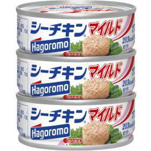 はごろも シーチキンマイルド７０ｇ×３ □お取り寄せ品 【購入入数２４個】（入荷までお時間がかかります）
