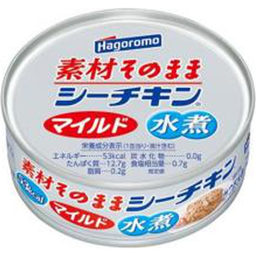 はごろも 素材そのままシーチキンマイルド ７０ｇ □お取り寄せ品 【購入入数２４個】