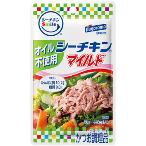 シーチキンＳｍｉｌｅ オイル不使用マイルド５０ｇ 【今月の特売 ビン・缶詰】 □お取り寄せ品 【購入入数９６個】（入荷までお時間がかかります）