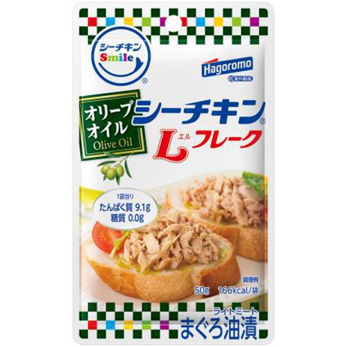 シーチキンＳｍｉｌｅ オリーブＬフレーク ５０ｇ □お取り寄せ品 【購入入数９６個】（入荷までお時間がかかります）