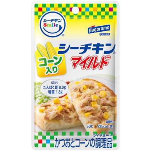 シーチキンＳｍｉｌｅ マイルドコーン入り ５０ｇ 【今月の特売 ビン・缶詰】 □お取り寄せ品 【購入入数９６個】（入荷までお時間がかかります）
