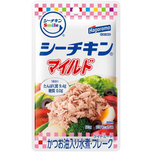 はごろも シーチキンＳｍｉｌｅマイルド５０ｇ 【今月の特売 ビン・缶詰】 □お取り寄せ品 【購入入数９６個】（入荷までお時間がかかります）