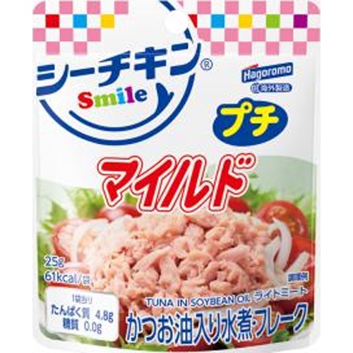 はごろも シーチキンＳｍｉｌｅプチ マイルド２５ｇ □お取り寄せ品 【購入入数９６個】（入荷までお時間がかかります）