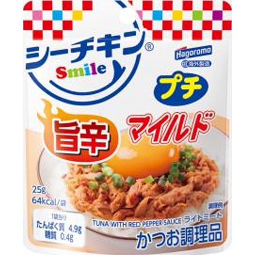はごろも シーチキンＳｍｉｌｅプチ 旨辛２５ｇ □お取り寄せ品 【購入入数９６個】（入荷までお時間がかかります）