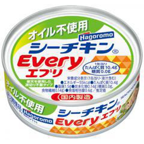 はごろも オイル不使用シーチキンＥｖｅｒｙ７０ｇ □お取り寄せ品 【購入入数２４個】