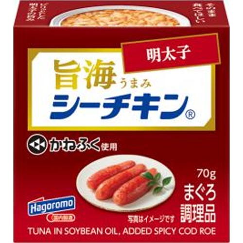 はごろも 旨海シーチキン 明太子７０ｇ 【新商品 8/18 発売】 □お取り寄せ品 【購入入数１２個】［入荷までお時間がかかります］