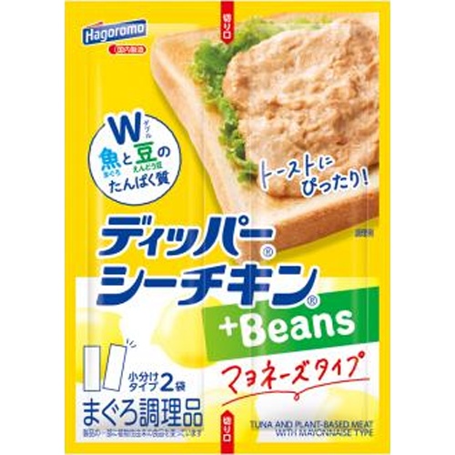 はごろも ディッパーシーチキンビーンズ２袋 □お取り寄せ品 【購入入数４８個】（入荷までお時間がかかります）