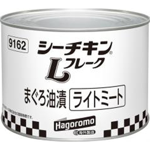 はごろも シーチキンＬフレーク１７０５ｇ業務用 【新商品 6/21 発売】 △ 【購入入数６個】