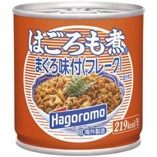 はごろも はごろも煮 マグロ味付フレーク１８０ｇ □お取り寄せ品 【購入入数２４個】（入荷までお時間がかかります）