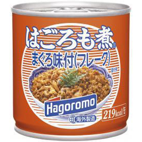 はごろも はごろも煮 マグロ味付フレーク１８０ｇ □お取り寄せ品 【購入入数２４個】