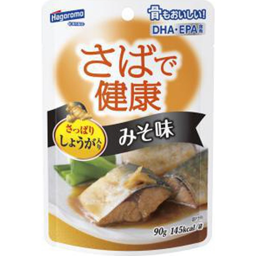 はごろも さばで健康 みそ味（パウチ）９０ｇ □お取り寄せ品 【購入入数１２個】