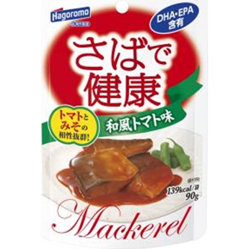 はごろも さばで健康 和風トマト味（パウチ）９０ｇ □お取り寄せ品 【購入入数１２個】（入荷までお時間がかかります）