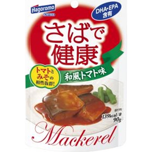 はごろも さばで健康 和風トマト味パウチ９０ｇ □お取り寄せ品 【購入入数１２個】