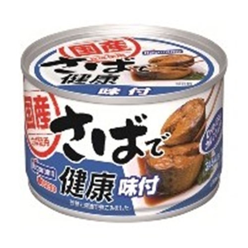 はごろも さばで健康 味付１６０ｇ □お取り寄せ品 【購入入数２４個】