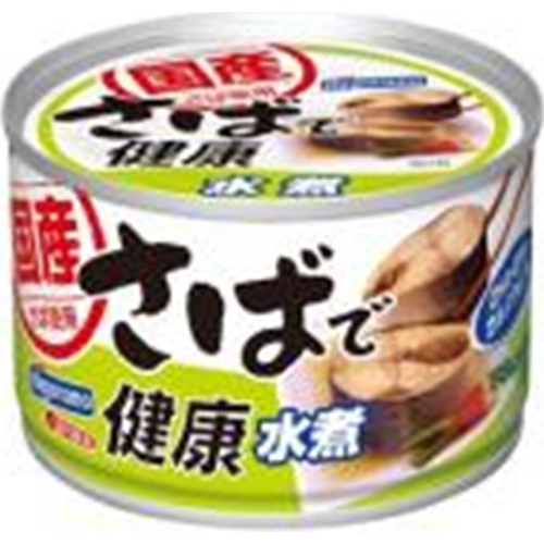 はごろも さばで健康 水煮１６０ｇ □お取り寄せ品 【購入入数２４個】（入荷までお時間がかかります）