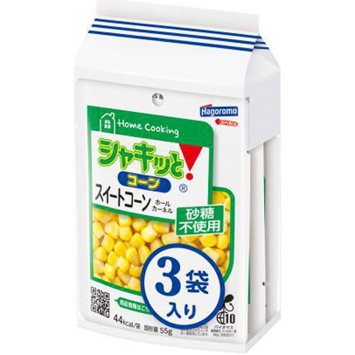 はごろも ホームＣシャキッとコーンＳＰ ６５ｇ×３ □お取り寄せ品 【購入入数２４個】（入荷までお時間がかかります）