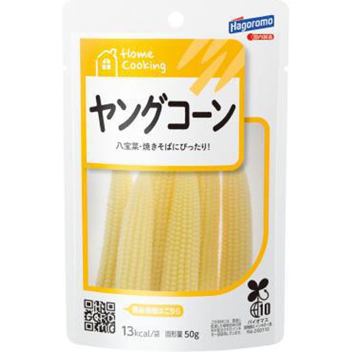 はごろも ホームＣヤングコーン５０ｇ □お取り寄せ品 【購入入数２４個】