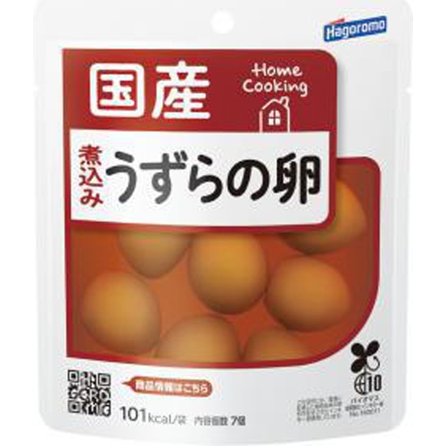はごろも ホームＣ煮込みうずらの卵（国産）７個 □お取り寄せ品 【購入入数２４個】（入荷までお時間がかかります）
