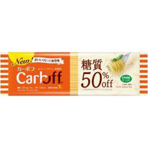 はごろも Ｃａｒｂｏｆｆ ロングパスタ２４０ｇ 【今月の特売 麺類】 □お取り寄せ品 【購入入数３０個】（入荷までお時間がかかります）