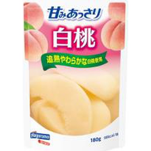 はごろも 甘みあっさり 白桃（パウチ）１８０ｇ □お取り寄せ品 【購入入数２４個】（入荷までお時間がかかります）