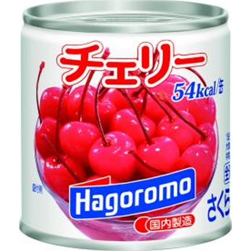 はごろも チェリー 缶１９５ｇ 【新商品 7/24 発売】 □お取り寄せ品 【購入入数２４個】［入荷までお時間がかかります］