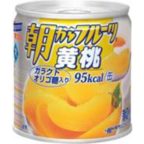 はごろも 朝からフルーツ 黄桃１９０ｇ □お取り寄せ品 【購入入数２４個】（入荷までお時間がかかります）