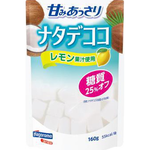 はごろも 甘みあっさりナタデココパウチ１６０ｇ □お取り寄せ品 【購入入数２４個】（入荷までお時間がかかります）