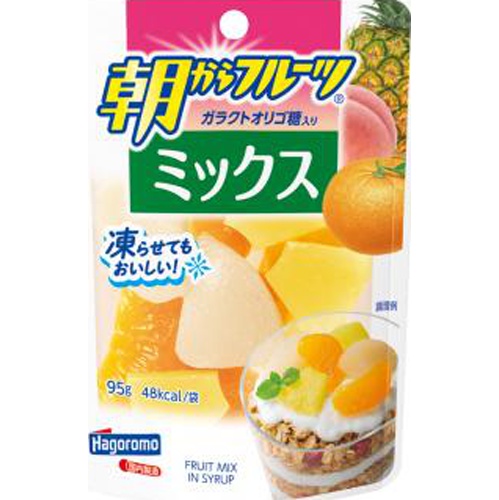 はごろも 朝からフルーツ ミックスパウチ９５ｇ □お取り寄せ品 【購入入数２４個】（入荷までお時間がかかります）