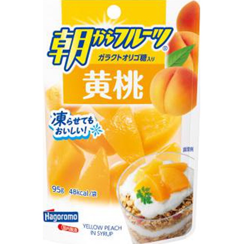 はごろも 朝からフルーツ 黄桃パウチ９５ｇ □お取り寄せ品 【購入入数２４個】（入荷までお時間がかかります）