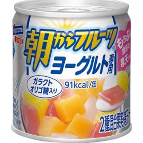 はごろも 朝からフルーツ ヨーグルト専用１９０ｇ □お取り寄せ品 【購入入数２４個】（入荷までお時間がかかります）