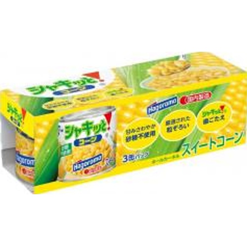 はごろも シャキッとコーン ＣＫ３缶 □お取り寄せ品 【購入入数１６個】（入荷までお時間がかかります）