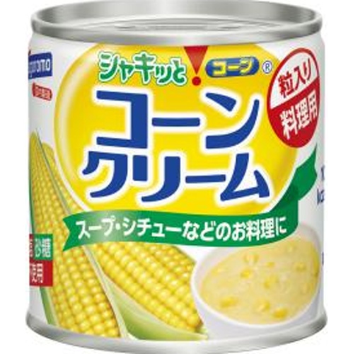 はごろも シャキッとコーンクリーム １８０ｇ □お取り寄せ品 【購入入数２４個】（入荷までお時間がかかります）