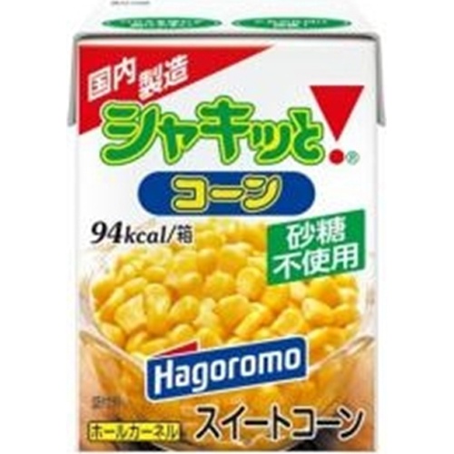 はごろも シャキッとコーン パパッと紙パック１９０ｇ □お取り寄せ品 【購入入数２４個】（入荷までお時間がかかります）
