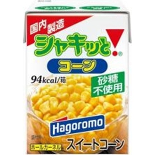 はごろも シャキッとコーン パパッと紙パック１９０ｇ □お取り寄せ品 【購入入数２４個】