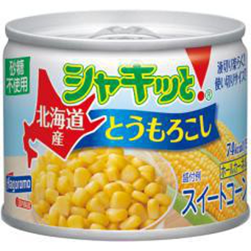 はごろも 北海道産シャキッと！とうもろこし ９０ｇ □お取り寄せ品 【購入入数２４個】（入荷までお時間がかかります）