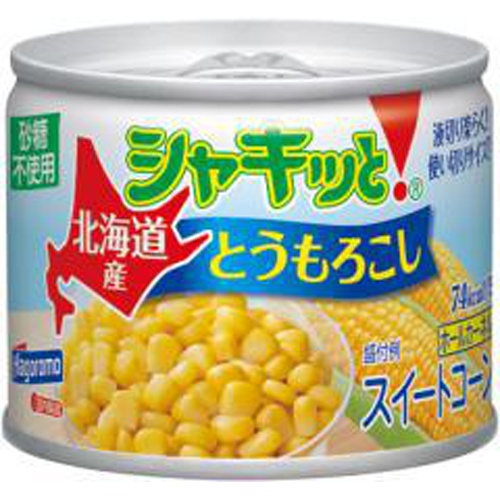 はごろも 北海道産シャキッと！とうもろこし ９０ｇ □お取り寄せ品 【購入入数２４個】