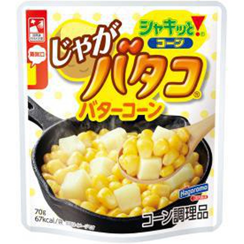 はごろも シャキッと！コーン じゃがバタコ７０ｇ □お取り寄せ品 【購入入数１５個】（入荷までお時間がかかります）