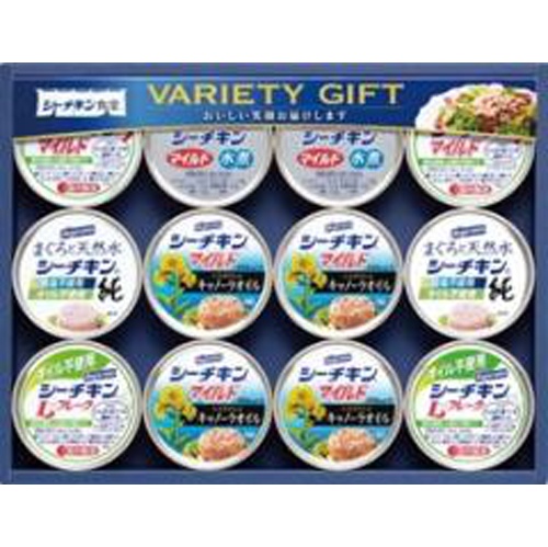 シーチキン食堂バラエティギフトＳＣＲ－３０Ｈ □お取り寄せ品 【購入入数１０個】［包装紙は付いておりません］