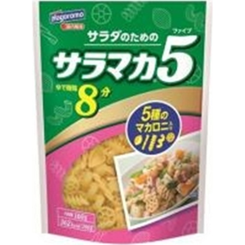 はごろも サラマカ５ １６０ｇ 【今月の特売 麺類】 【購入入数３０個】