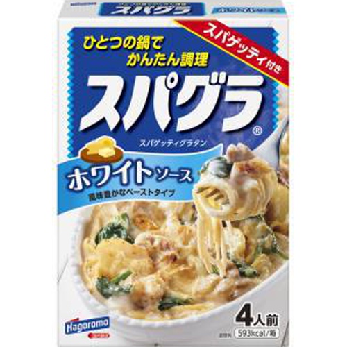 はごろも スパグラ ホワイトソース３２０ｇ □お取り寄せ品 【購入入数３０個】