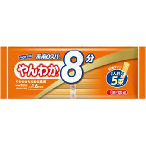はごろも ポポロスパ やんわか８分５００ｇ 【今月の特売 麺類】 □お取り寄せ品 【購入入数１５個】（入荷までお時間がかかります）