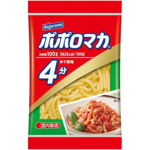 はごろも ポポロマカ４分 １００ｇ □お取り寄せ品 【購入入数２０個】（入荷までお時間がかかります）