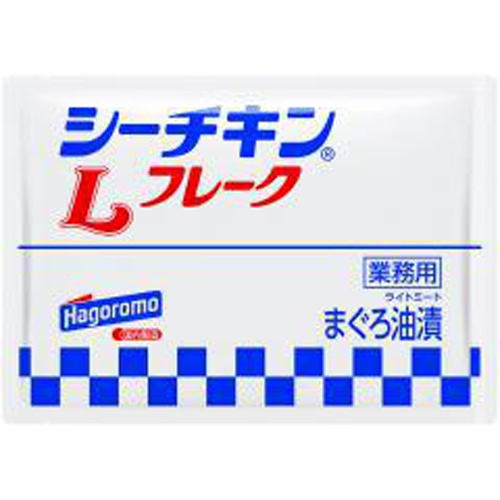 はごろも シーチキンＬフレークパウチ１ｋｇ業務用 □お取り寄せ品 【購入入数１０個】（入荷までお時間がかかります）