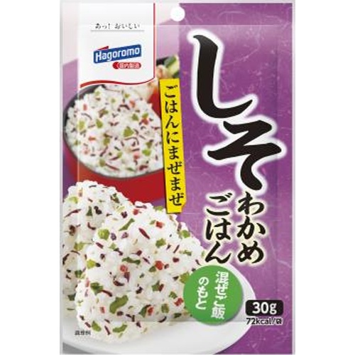 はごろも わかめ混ぜご飯 しそ３０ｇ □お取り寄せ品 【購入入数４０個】（入荷までお時間がかかります）