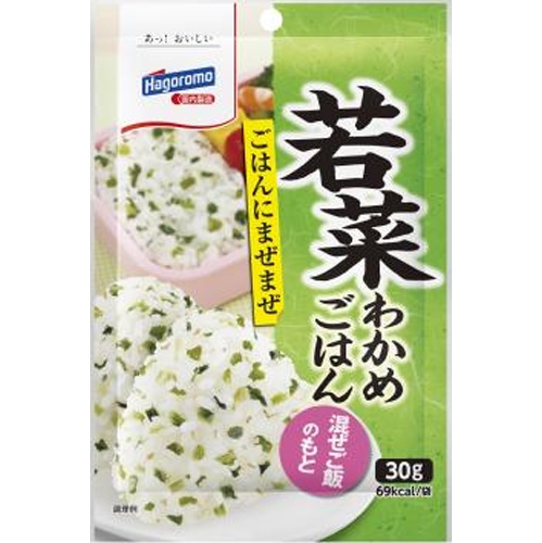 はごろも わかめ混ぜご飯 若菜３０ｇ □お取り寄せ品 【購入入数４０個】（入荷までお時間がかかります）